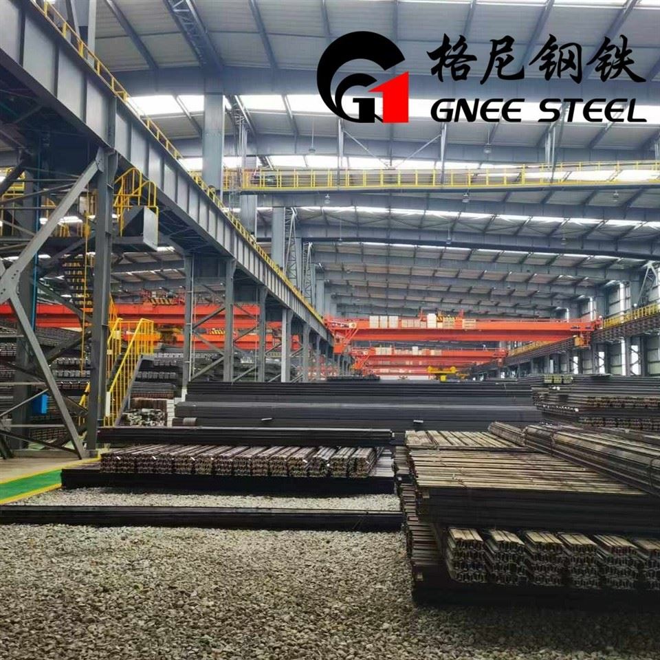 DIN Standard A75 Heavy Rail
